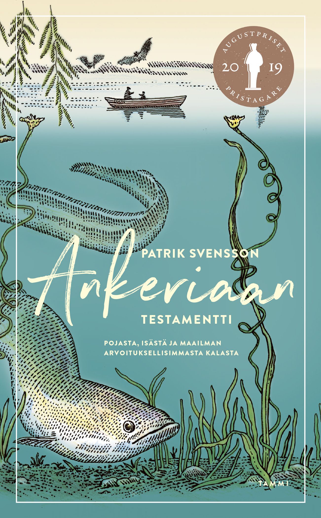 Ankeriaan testamentti