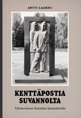 Kenttäpostia Suvannolta