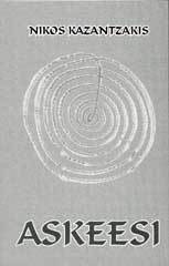 Askeesi