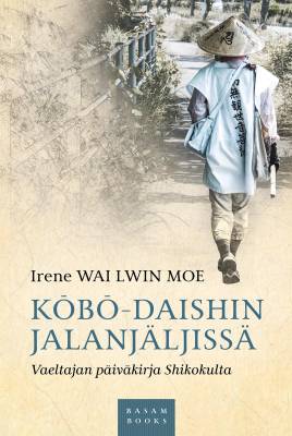 Kōbō-daishin jalanjäljissä