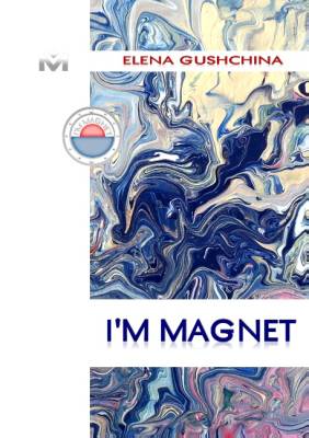I'm Magnet