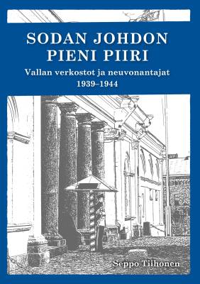 Sodan johdon pieni piiri