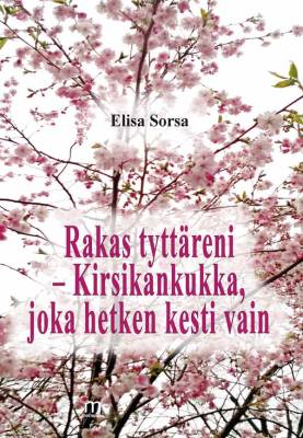 Rakas tyttäreni