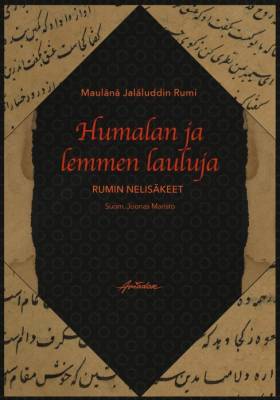Humalan ja lemmen lauluja