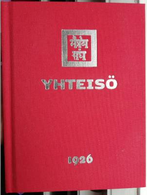 Yhteisö