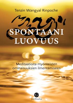 Spontaani luovuus