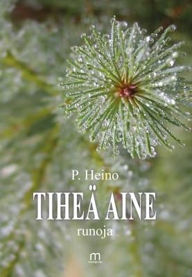 Tiheä aine