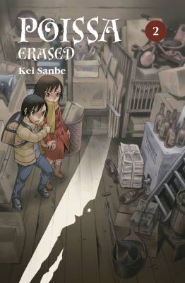 Poissa - Erased 2