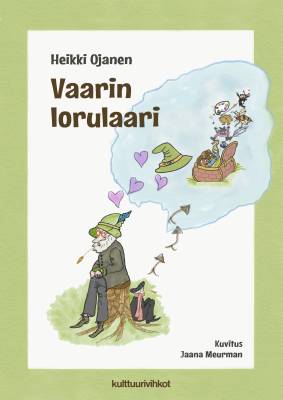 Vaarin lorulaari