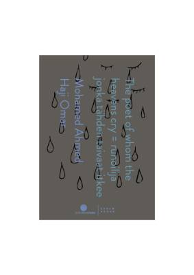 The Poet of Whom the Heavens Cry – Runoilija jonka tähden taivaat itkee