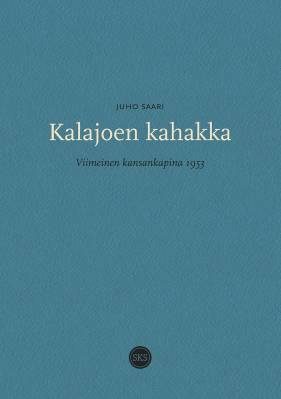 Kalajoen kahakka