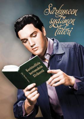 Särkyneen sydämen liiteri