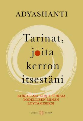 Tarinat, joita kerron itsestäni