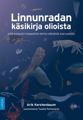 Linnunradan käsikirja olioista