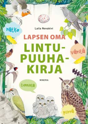 Lapsen oma lintupuuhakirja