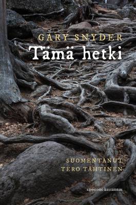 Tämä hetki