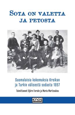 Sota on valetta ja petosta