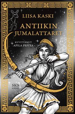 Antiikin jumalattaret