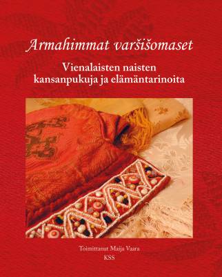 Armahimmat varšišomaset