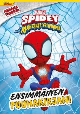 Marvel Spidey ja hänen mahtavat ystävänsä Ensimmäinen puuhakirjani