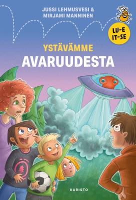 Ystävämme avaruudesta
