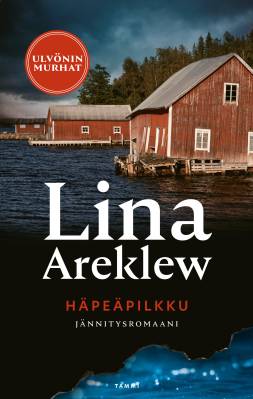 Häpeäpilkku