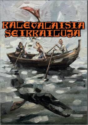 Kalevalaisia seikkailuja