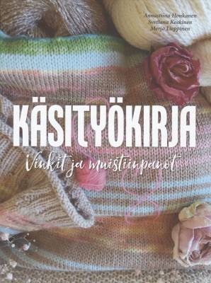 Käsityökirja