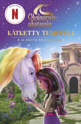 Yksisarvisakatemia - Kätketty temppeli