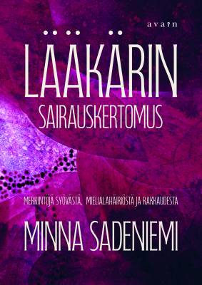 Lääkärin sairauskertomus