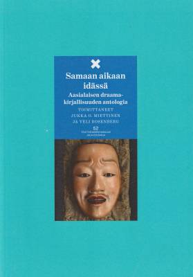 Samaan aikaan idässä