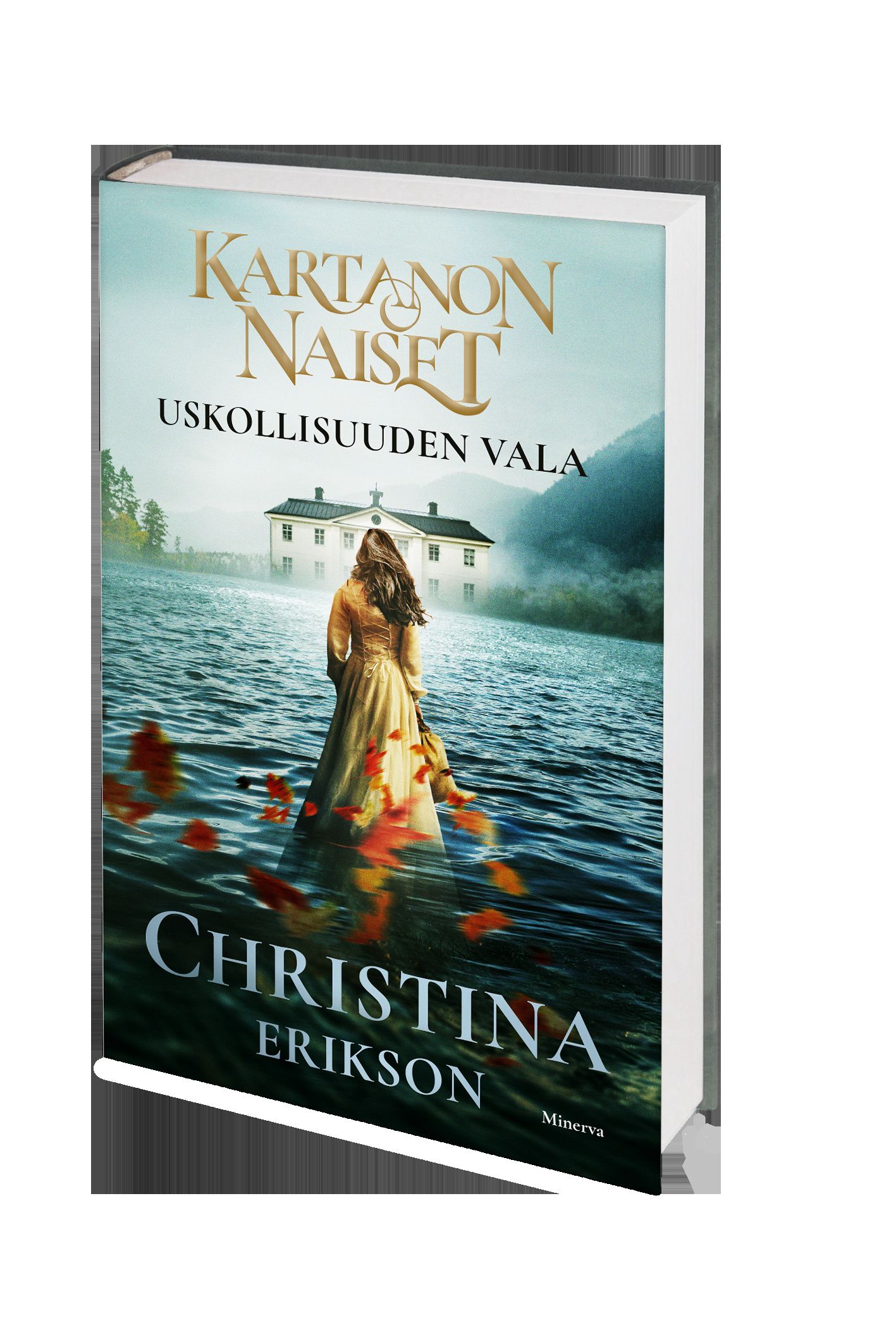 Uskollisuuden vala