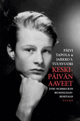 Keskipäivän aaveet