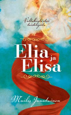 Elia ja Elisa
