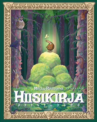 Hiisikirja