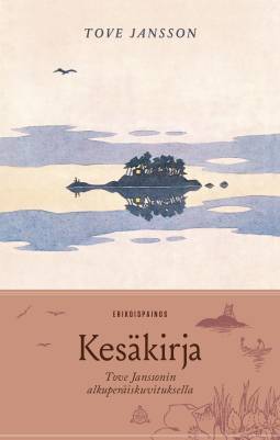 Kesäkirja. Kuvitettu laitos