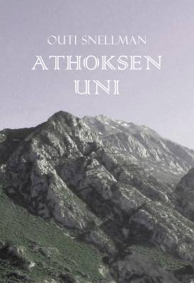 Athoksen uni