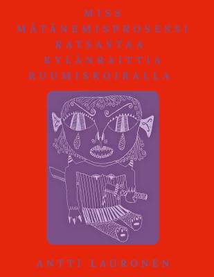 Miss Mätänemisprosessi Ratsastaa Kylänraittia Ruumiskoiralla