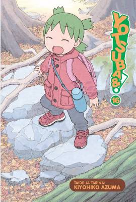 Yotsuba& 16