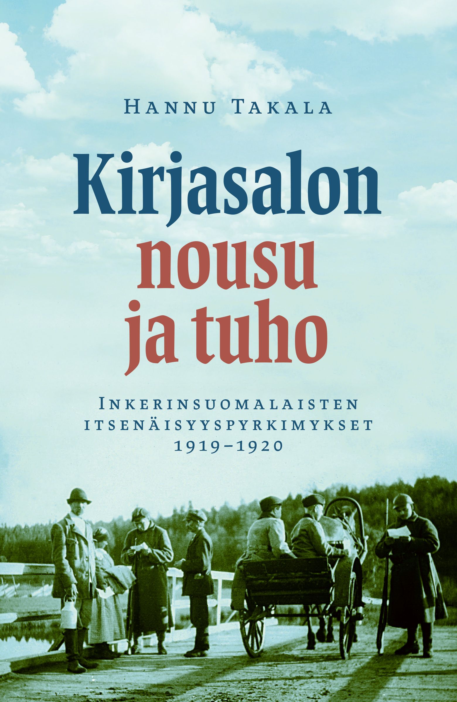Kirjasalon nousu ja tuho