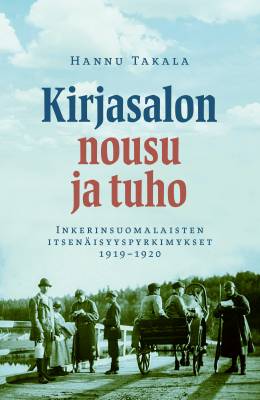 Kirjasalon nousu ja tuho