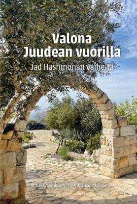 Valona Juudean vuorilla