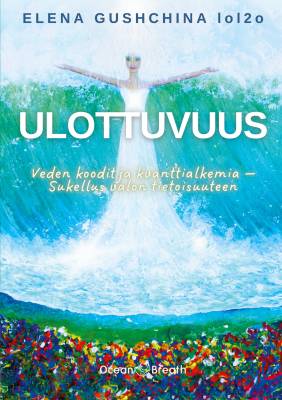 Ulottuvuus