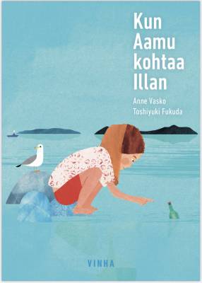 Kun Aamu kohtaa Illan - Kun Ilta kohtaa Aamun