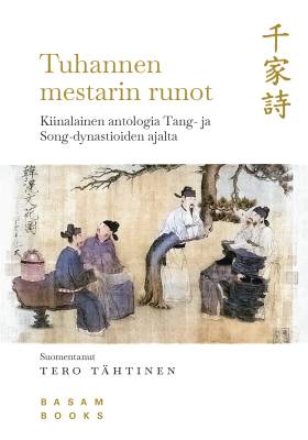 Tuhannen mestarin runot