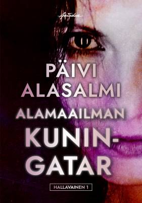 Alamaailman kuningatar