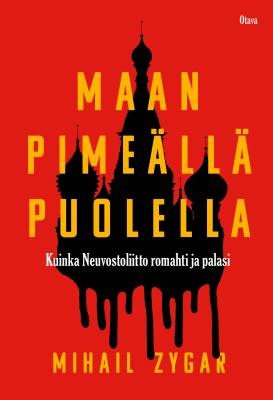 Maan pimeällä puolella