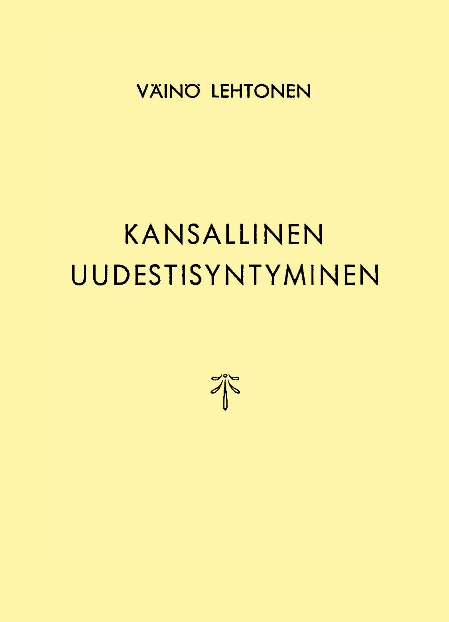 Kansallinen uudestisyntyminen