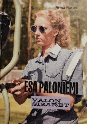 Valon sisaret