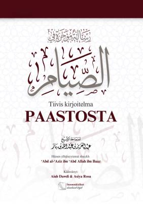 Tiivis kirjoitelma paastosta